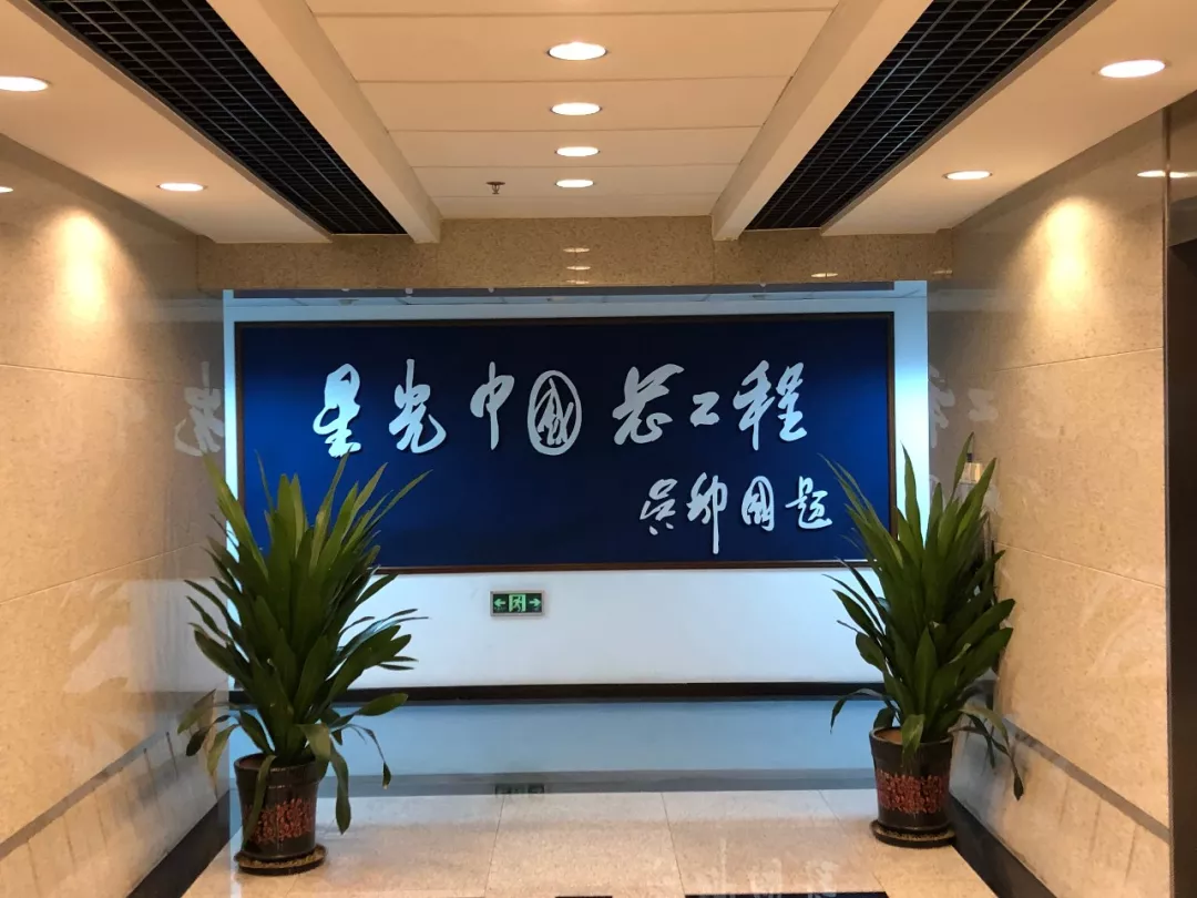 邓中翰院士2019年首次接受专访 释放了哪些重要内容 邓中翰院士2019年首次接受专访 释放了哪些重要内容