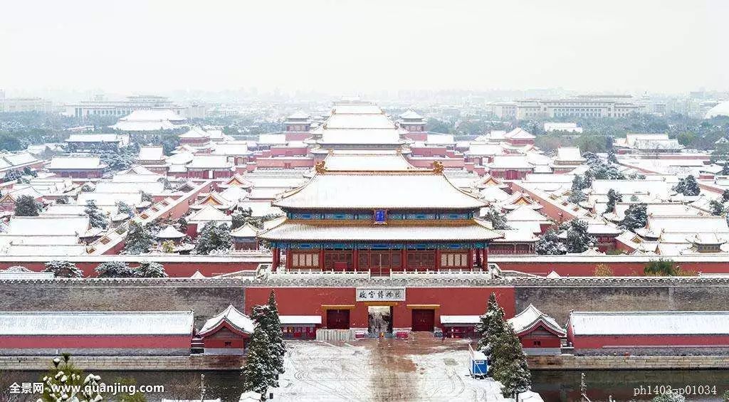 春节北京跟团游