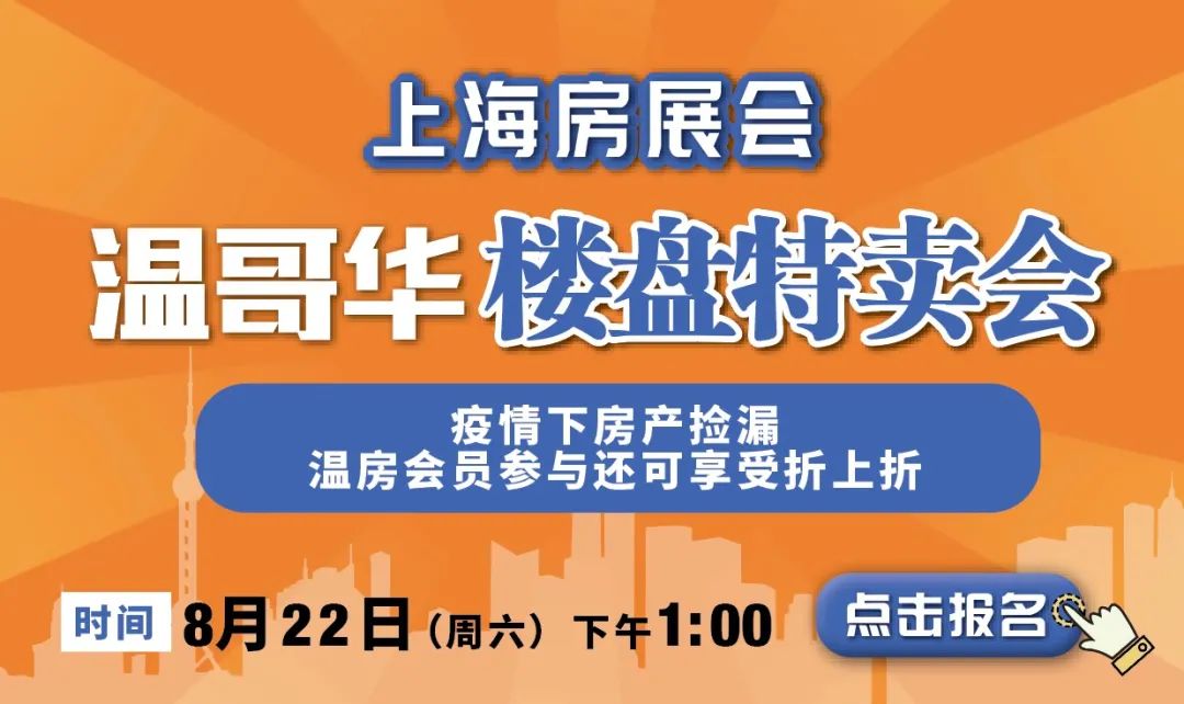 新鲜出炉(加拿大温哥华房地产网)加拿大房产投资回报率,(图3) 新鲜出炉(加拿大温哥华房地产网)加拿大房产投资回报率,(图3)