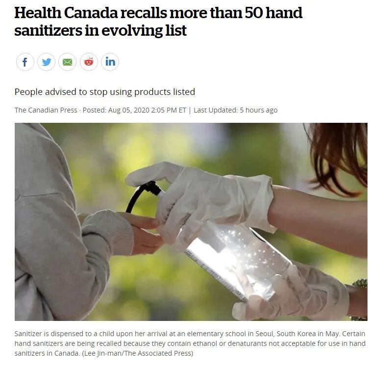 糟心！加拿大召回50种洗手液，购买时请认准2个号码！