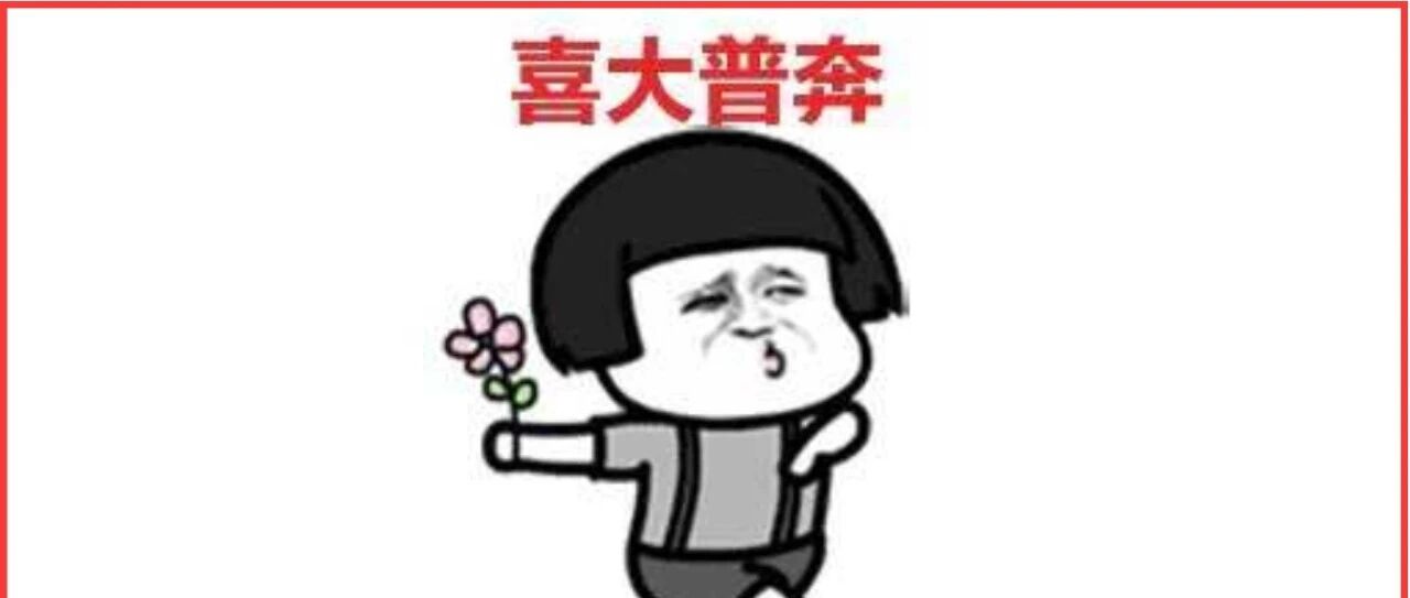 ​RCEP签署，美国围堵中国的计划宣告破产