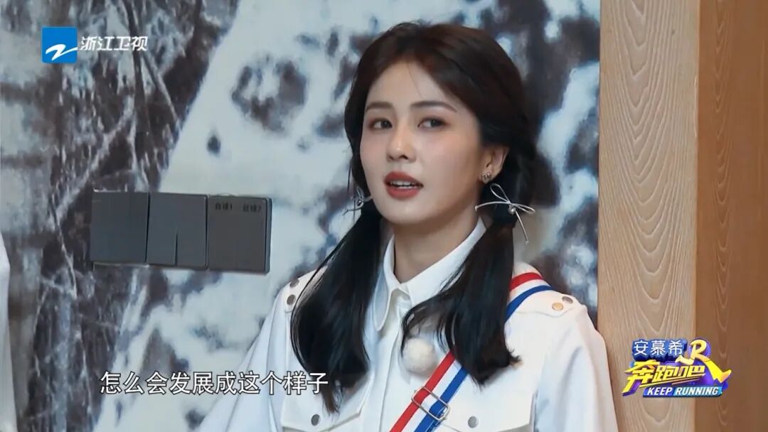 奔跑吧 第8季