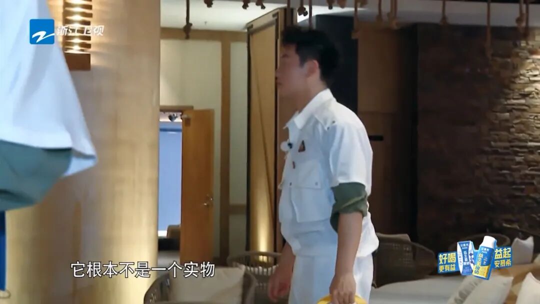 奔跑吧 第8季