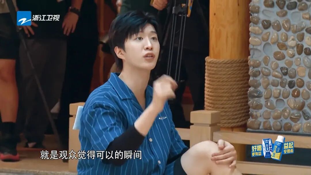 奔跑吧 第8季