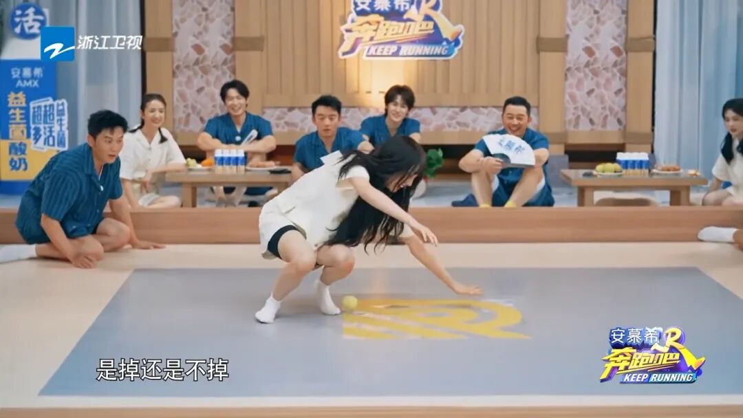 奔跑吧 第8季