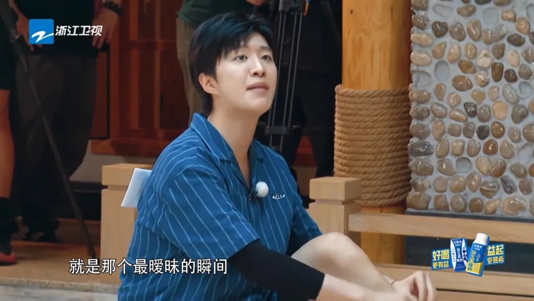 奔跑吧 第8季