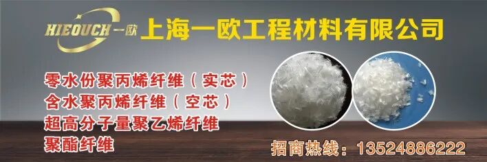 外墙保温工程施工工艺（后粘保温板类施工）