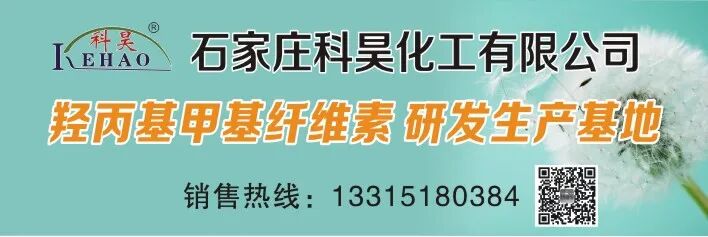 外墙保温工程施工工艺（后粘保温板类施工）