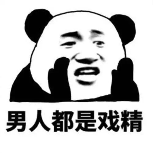 男生也感动的在恋爱中的24个小甜蜜