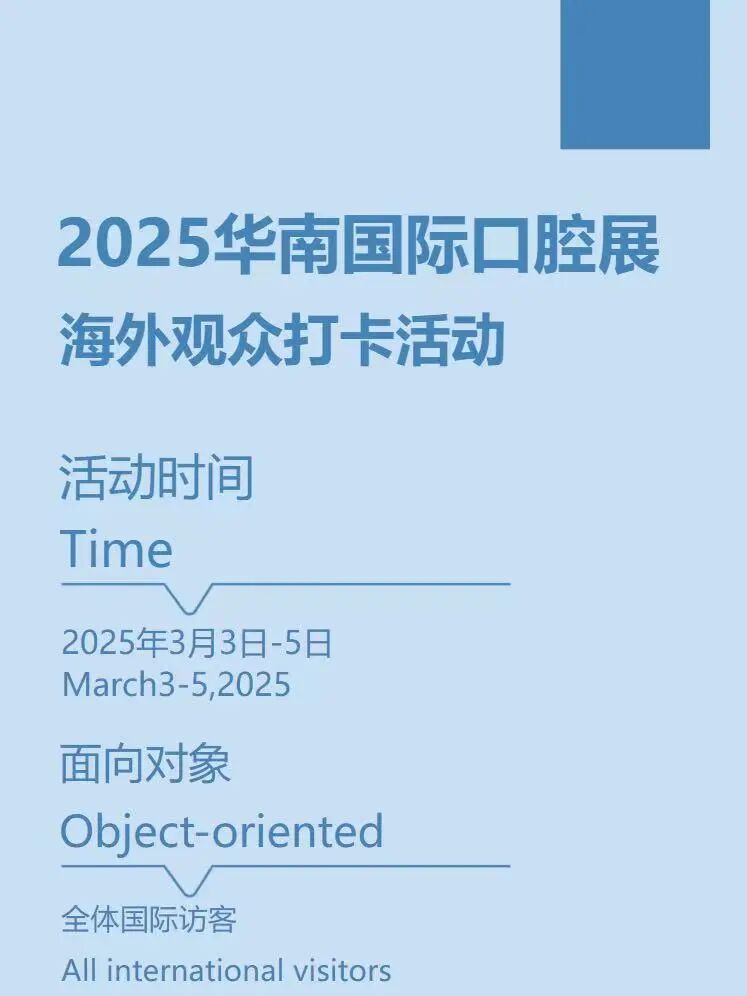 微信图片_20250221145515.jpg