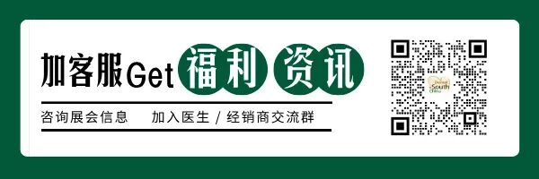 副本_智能汽修维修宣传简约风超链接配图__2025-03-03+17_13_12.jpg