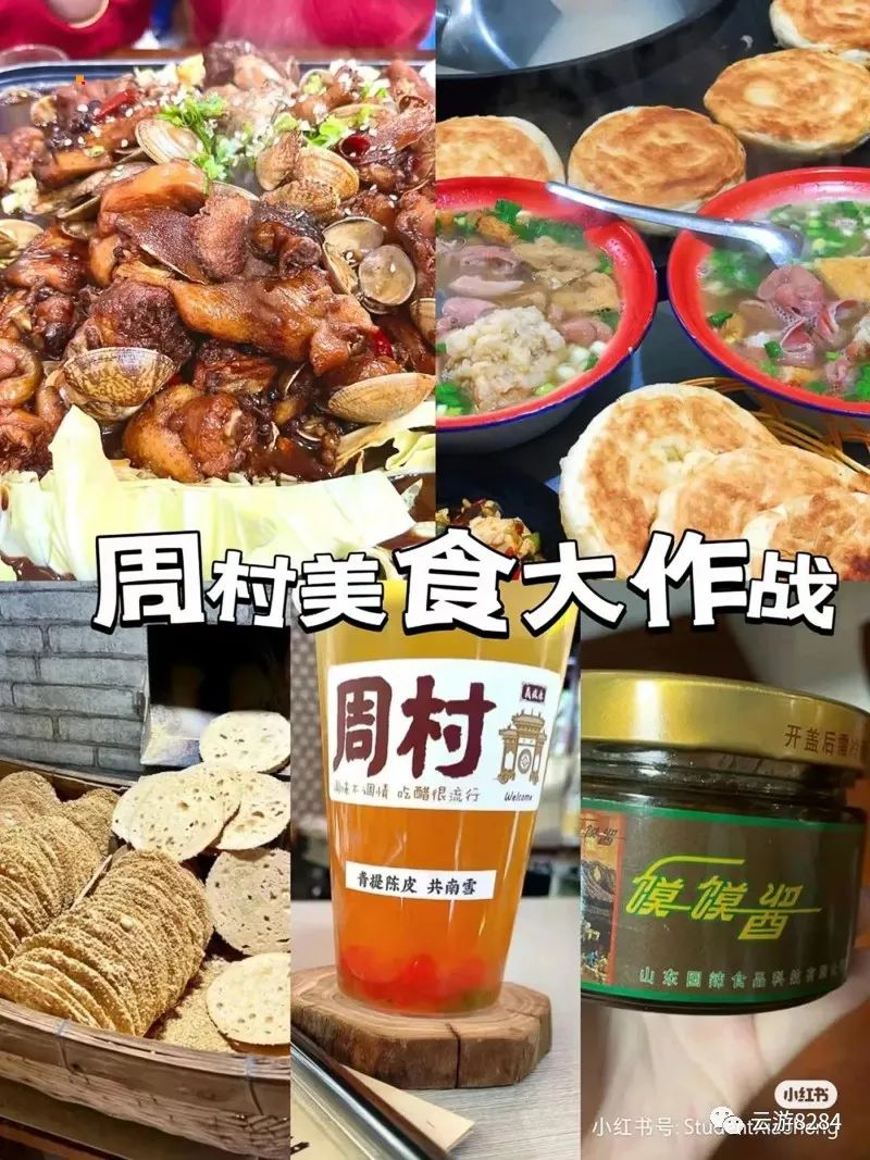 北京水果捞_广东水果水果捞加盟连锁店_港式水果捞和广式水果捞的区别
