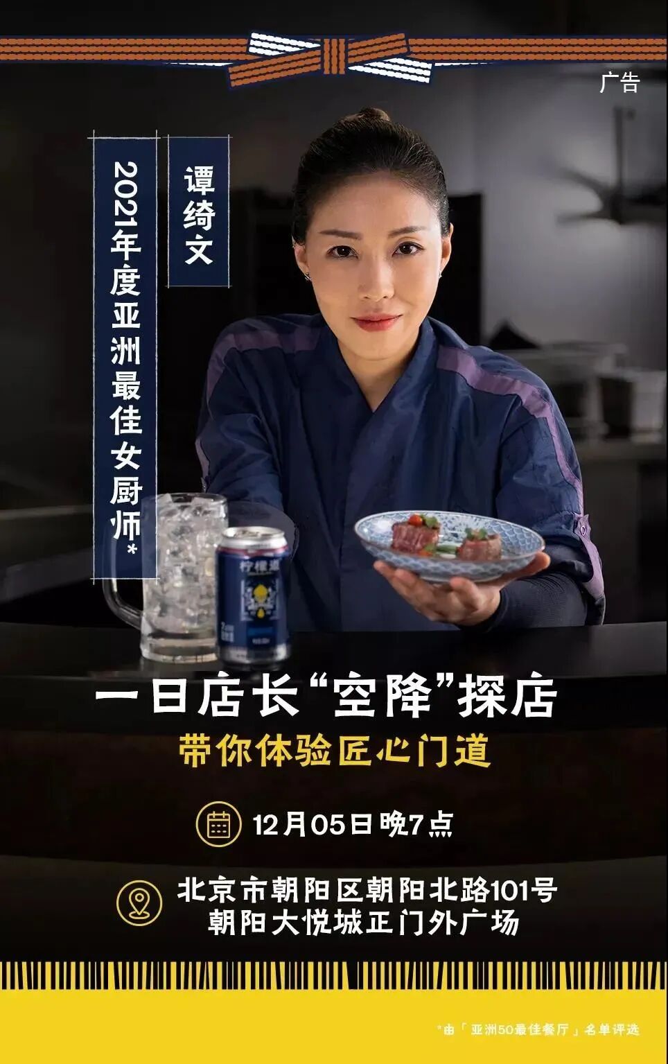 ��ʱ3�죬�ɿڿ��ֹ�˾��Ⱦƣ���ҡ��Ӿ��ݡ�Ҫ��~