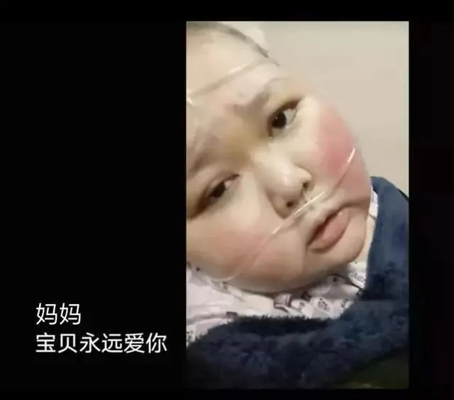 痛心!2岁宝宝就这样没了,别让你的偏见毁掉孩子一生-微信头条网 痛心!2岁宝宝就这样没了,别让你的偏见毁掉孩子一生