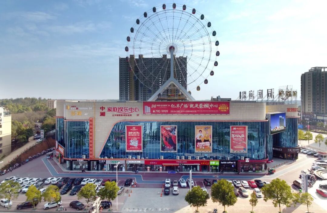 湖南省家具行业协会,家具行业协会,家具行业