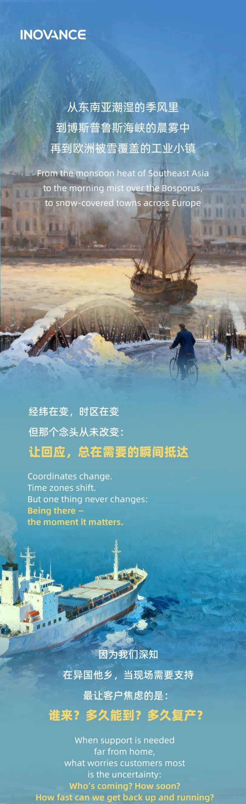 首页 封面图