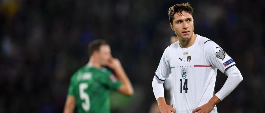 欧洲冠军爆发冠军综合征，意大利会连续两次无缘世界杯吗？