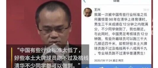 别拿业余爱好去挑战别人的饭碗