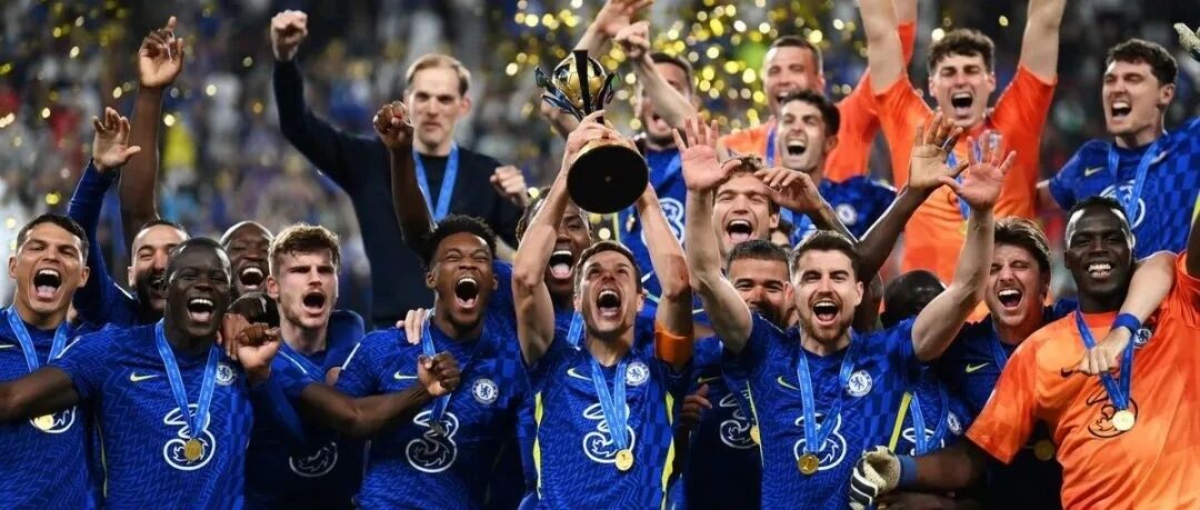 队史首夺世俱杯冠军，阿布时代的切尔西终于圆满