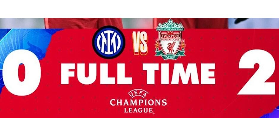 “全员军”成为米兰城之王，谁能阻挡健康的利物浦？