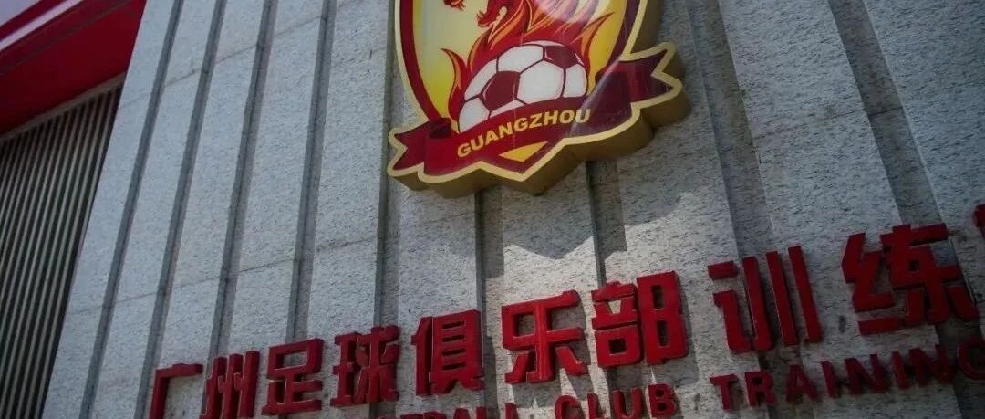 中超球员年薪不如外卖员，中国足球还有救吗？