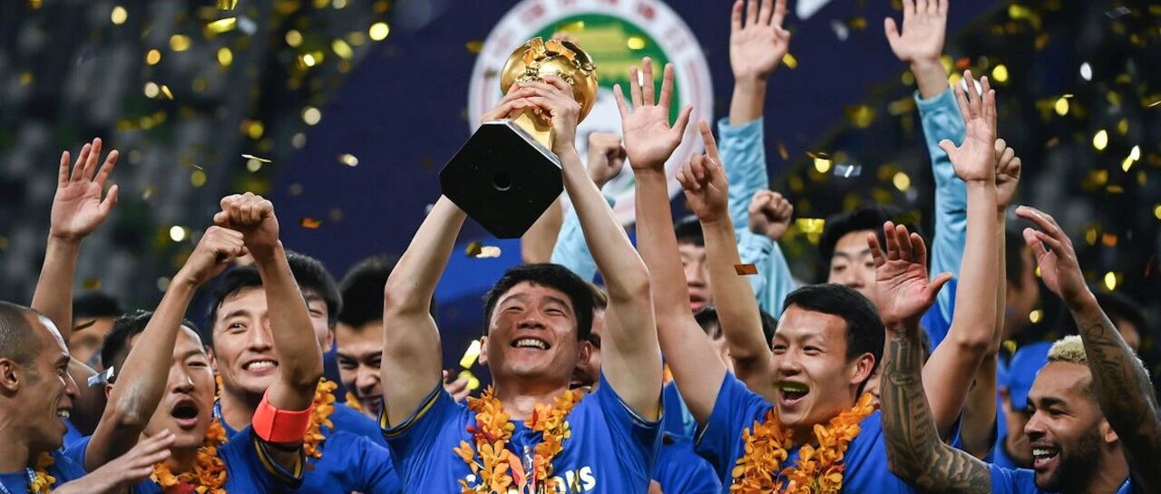 江苏战斗！十二年轮回梦想不灭 中超终迎新王登基