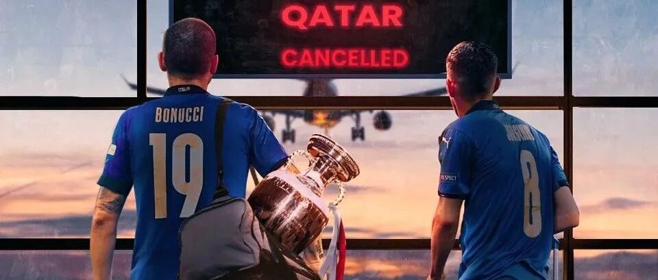 新科欧洲冠军意大利无缘卡塔尔世界杯