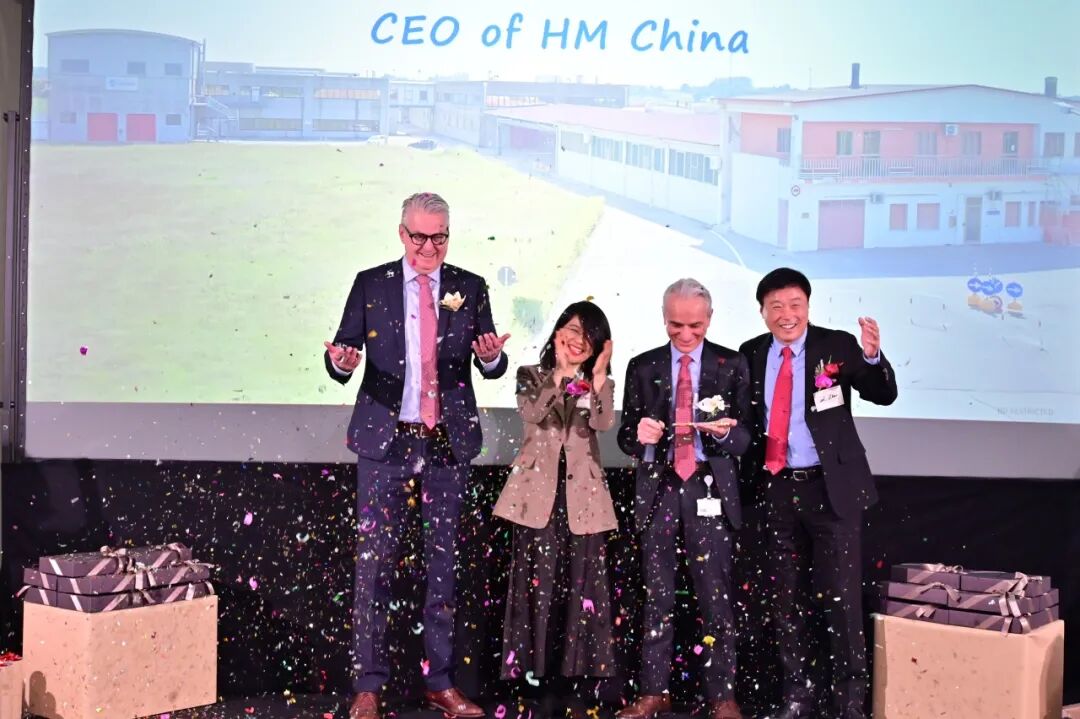 碧迪医疗器械公司怎么样【企业动态】汉科医疗全资收购全球医疗器械头部企业碧迪医疗公司意大利工厂_https://www.jmylbn.com_新闻资讯_第21张