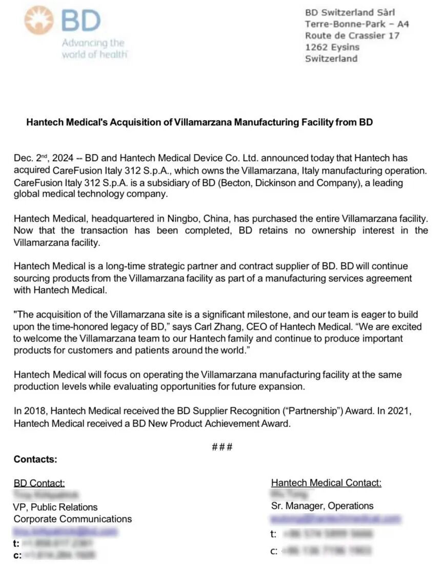 碧迪医疗器械公司怎么样【企业动态】汉科医疗全资收购全球医疗器械头部企业碧迪医疗公司意大利工厂_https://www.jmylbn.com_新闻资讯_第8张