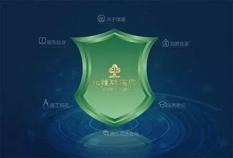 北疆硅藻泥怎么样_北疆硅藻泥怎么样_北疆硅藻泥怎么样