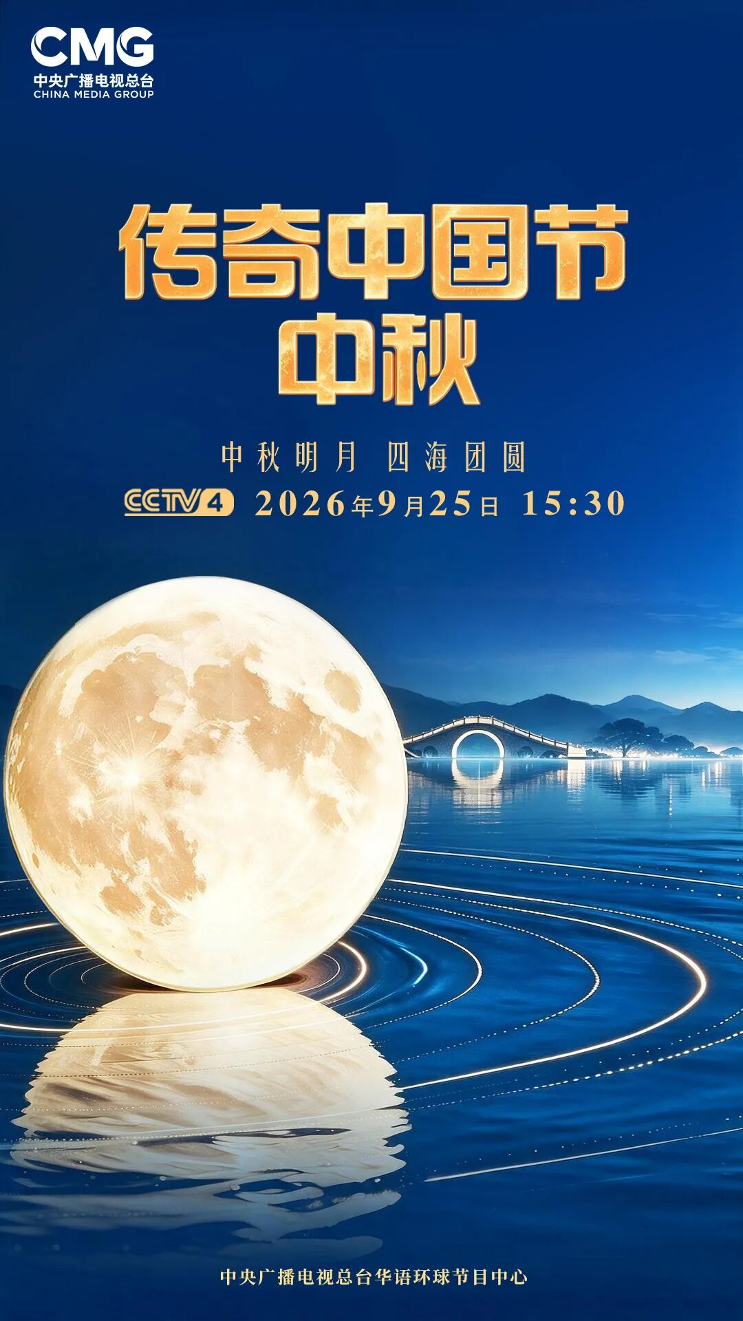海报.jpg