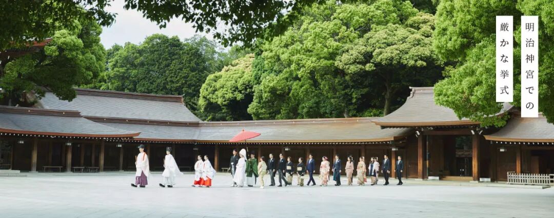 在日本参加婚礼，有什么讲究？