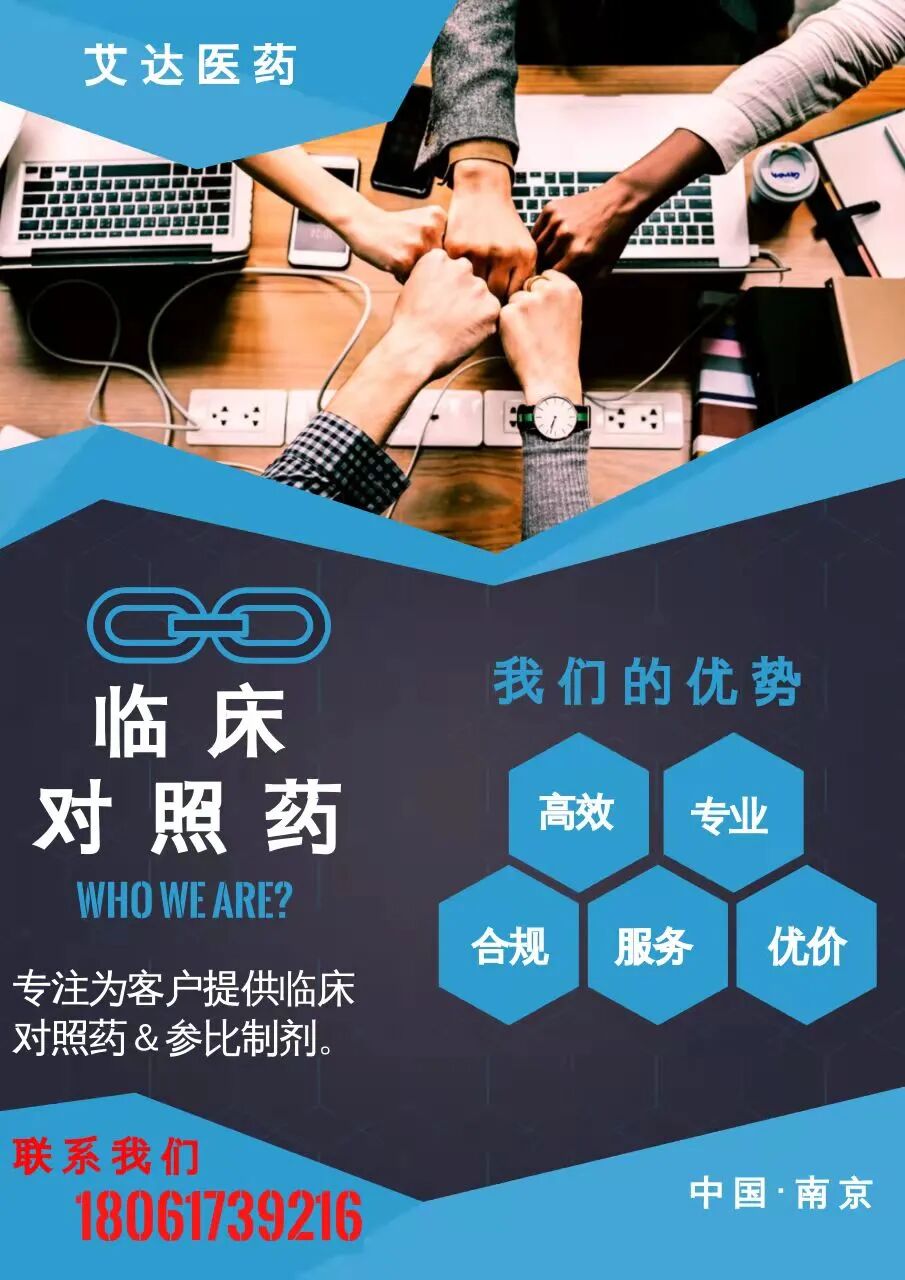 拆针器怎么用色谱人必备 ｜ 液相&液质的峰“丢了”可咋办？_https://www.jmylbn.com_新闻资讯_第51张