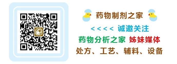 拆针器怎么用色谱人必备 ｜ 液相&液质的峰“丢了”可咋办？_https://www.jmylbn.com_新闻资讯_第1张
