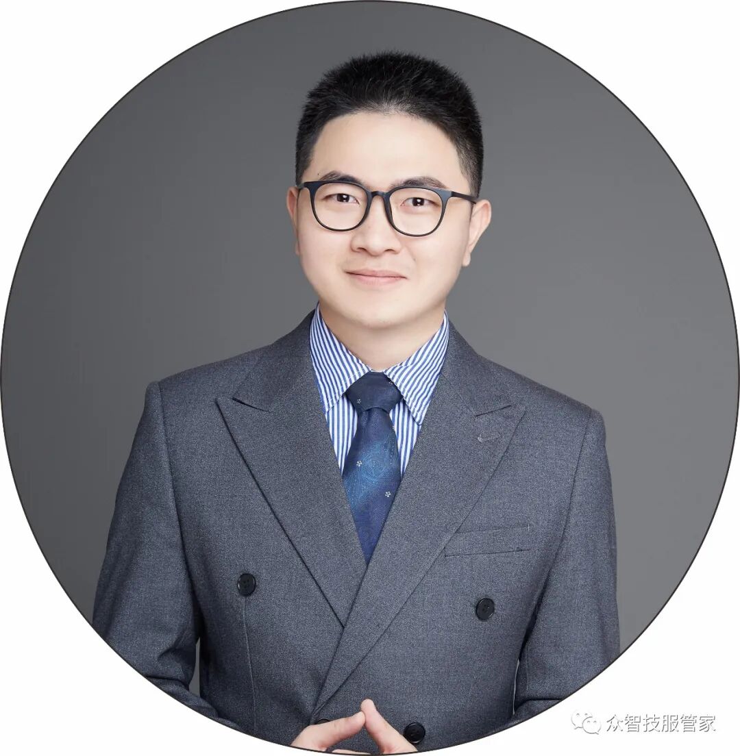 第三届国际摄像头技术应用大会