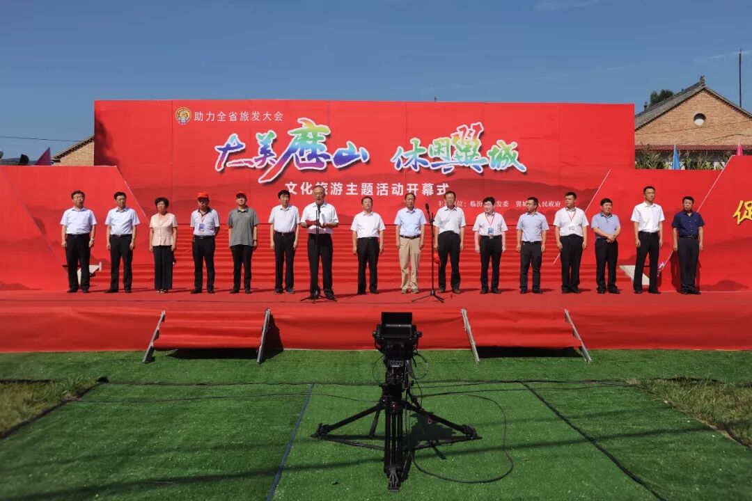 今天西阎镇上人山人海,星光大道的明星也去了…_山西省临汾市翼城县南