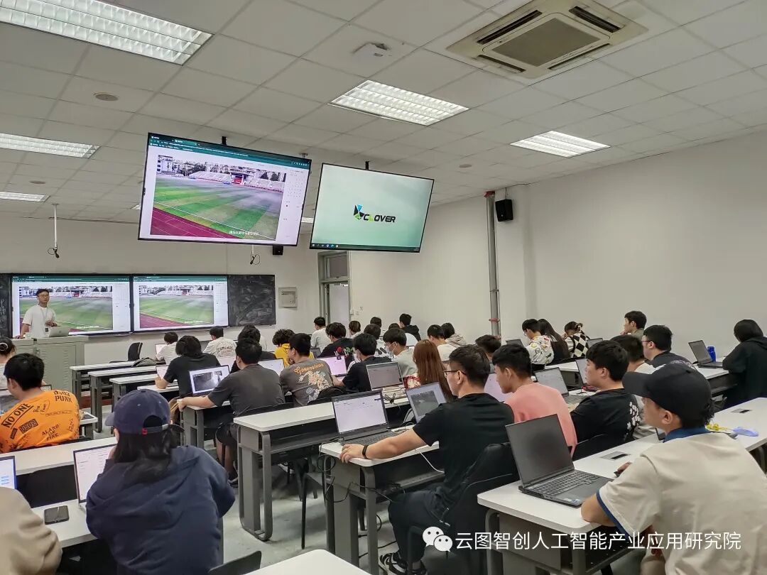校企合作 | 东软学院人工智能实训专场会（第二期）顺利召开