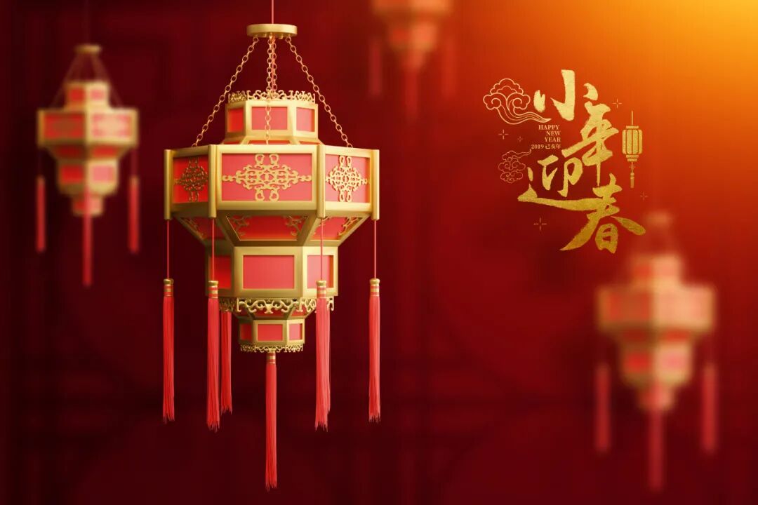 小年小团圆养生五不要