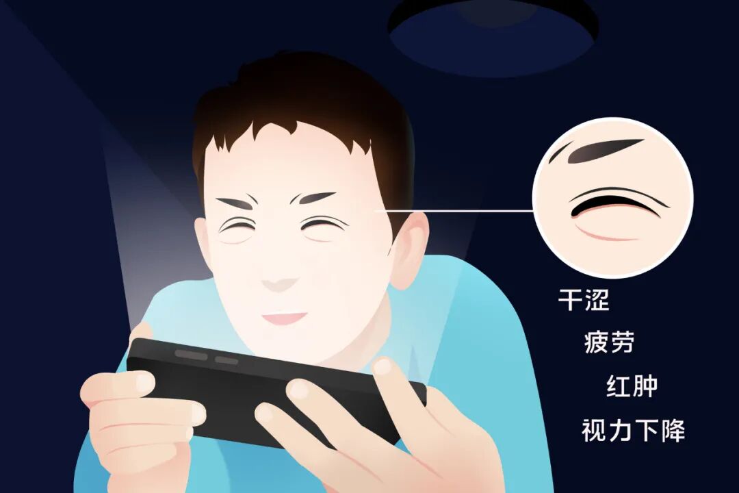 用眼过度几味食疗汤膳助您改善视疲劳