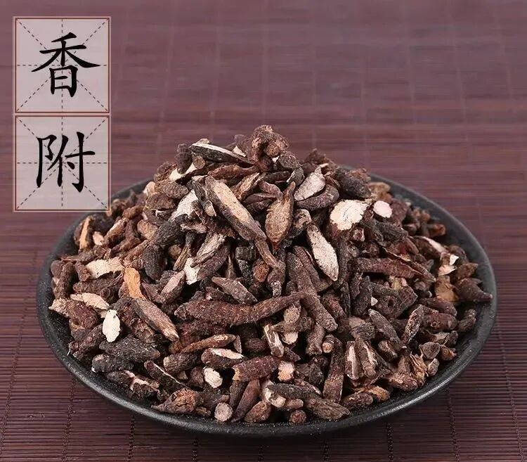 香苏散出自《太平惠民和剂局方》,由香附,苏叶,炙甘草,陈皮组成.