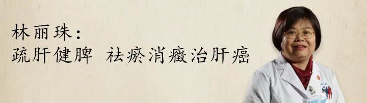 导什么针什么作用【以案说医】庄礼兴：从合谷、三阴交论导气同精针法促排宫内残留案_https://www.jmylbn.com_新闻资讯_第7张