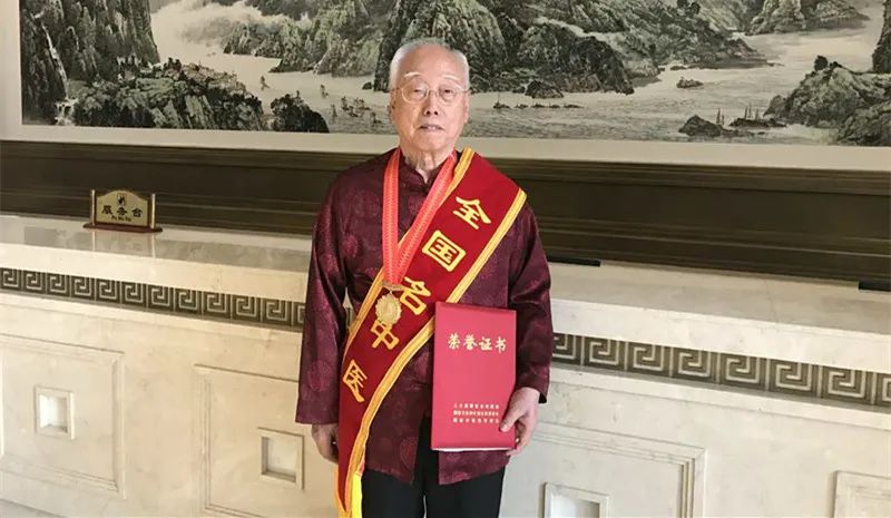 全国名中医姚希贤治疗黄疸经验