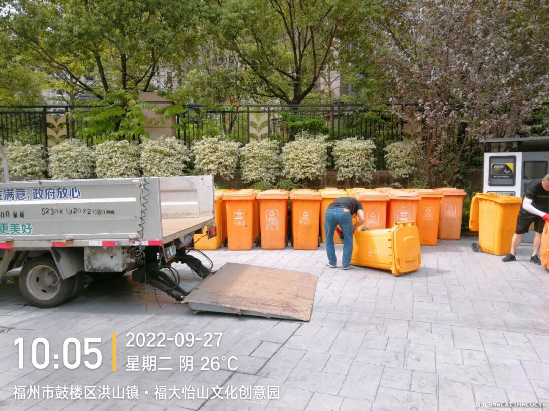 微信图片_20220928162316.jpg