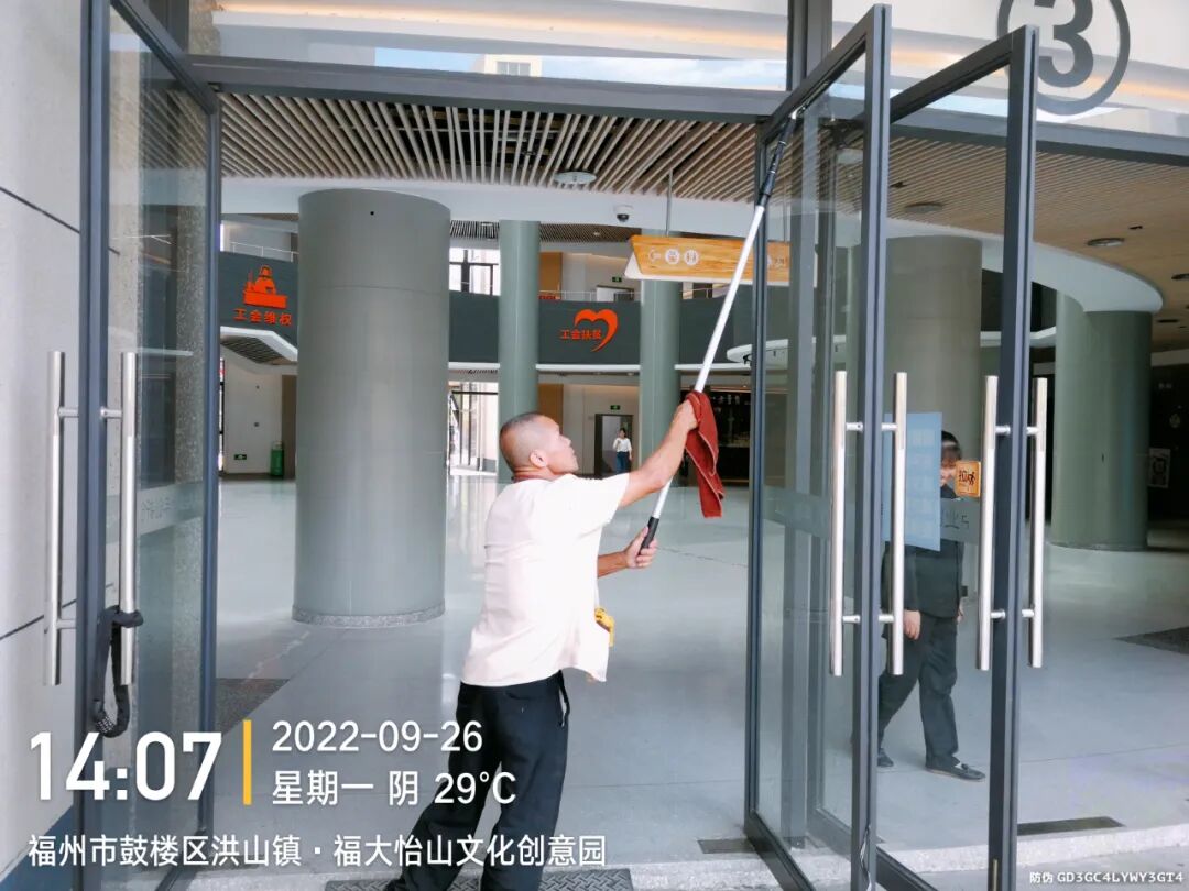 微信图片_20220928162406.jpg