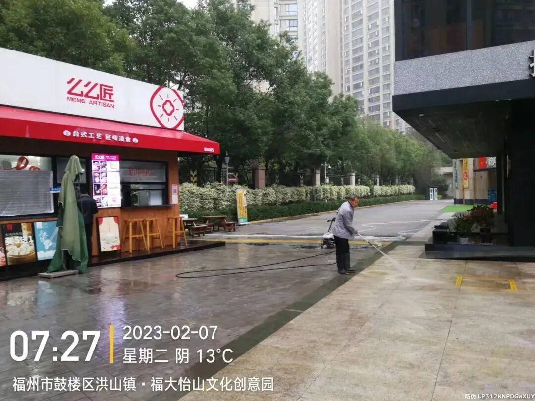 微信图片_20230222162742.jpg