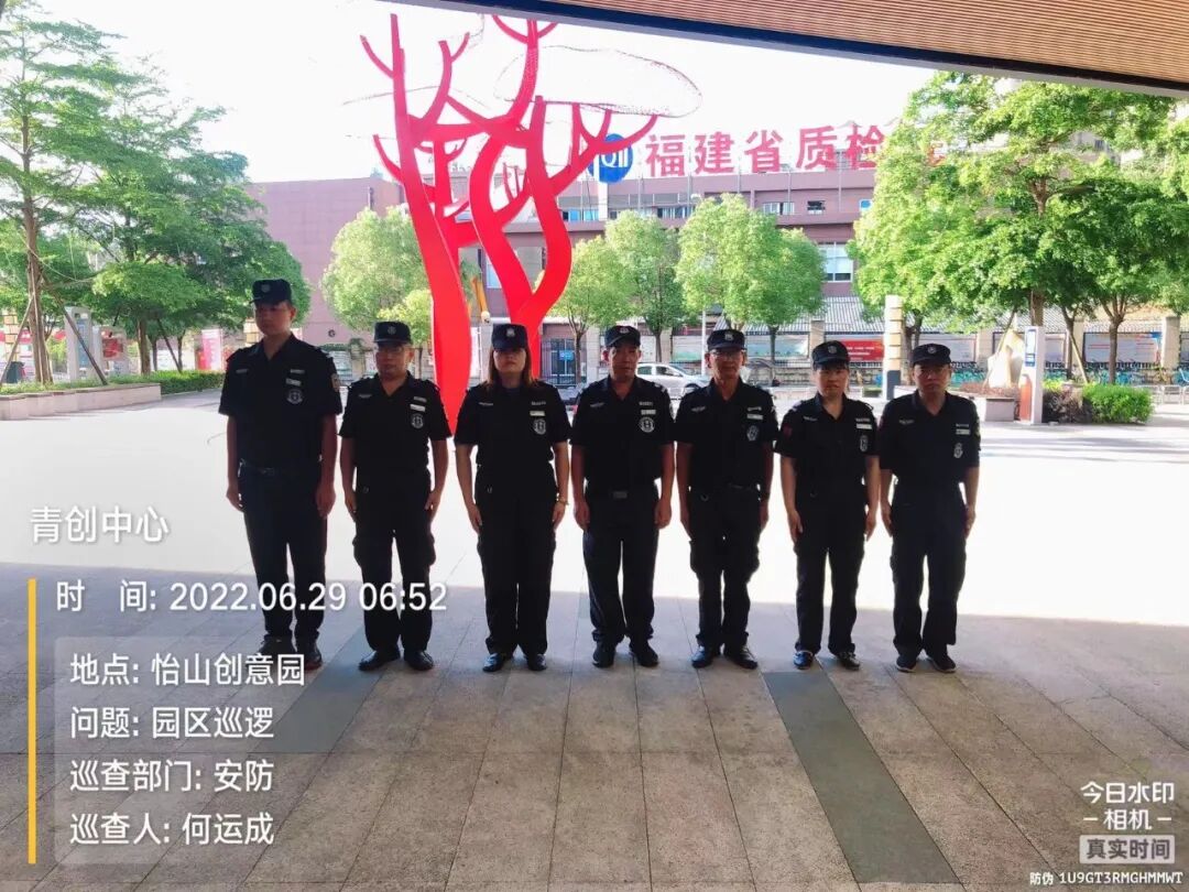 å¾ç
