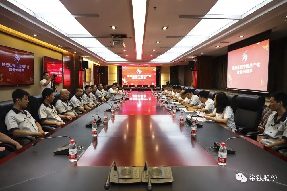 礼赞峥嵘岁月，实干再续华章(图1)