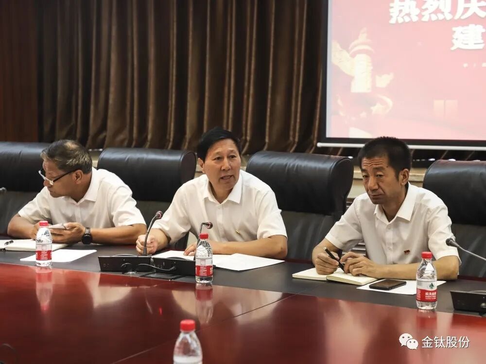 礼赞峥嵘岁月，实干再续华章(图4)