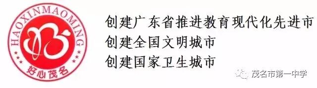 廉洁范本协议书范文_廉洁协议书范本_廉洁范本协议书图片