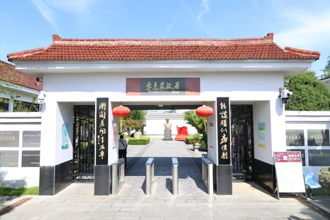 微信图片_2026-09-22_102402_578.jpg